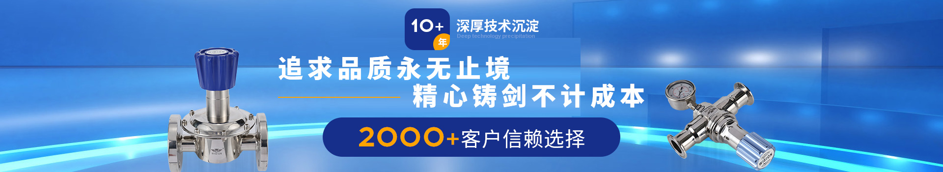 蜜桃在线观看蜜桃黄色视频网站在线观看10+年深厚技术沉淀，2000+客户信赖选择